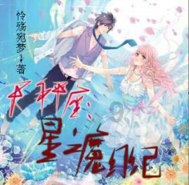 《梦华录》中的女演员换上现代装，直接让人眼睛都不舍的眨，谁让你更心动？游戏画面