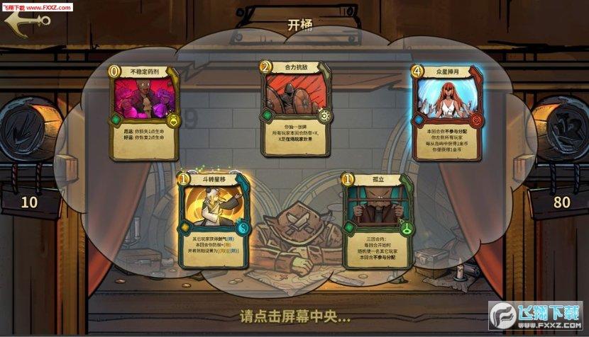 营救青少年