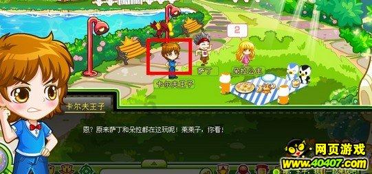 2024年春运已开始！或返乡或出游，他们的行李与众不同