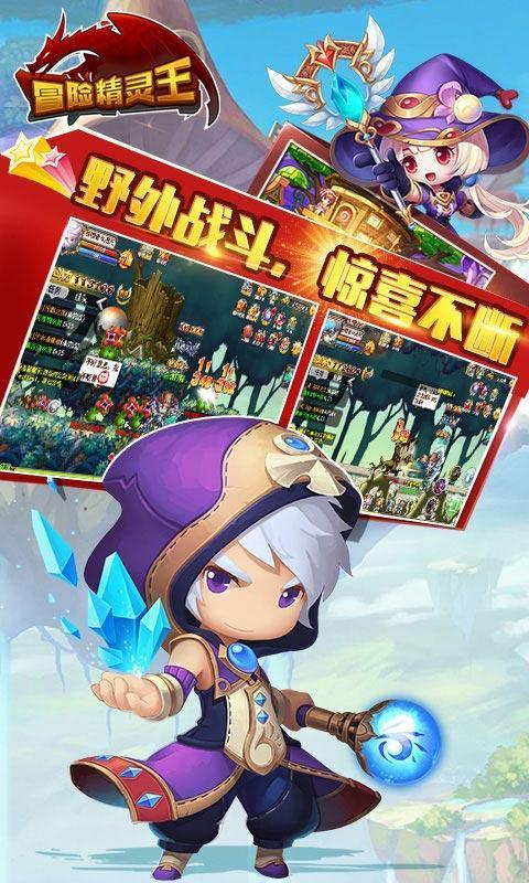看门狗2
