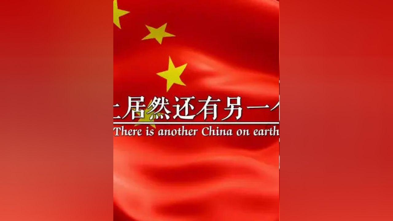 三国诛将录