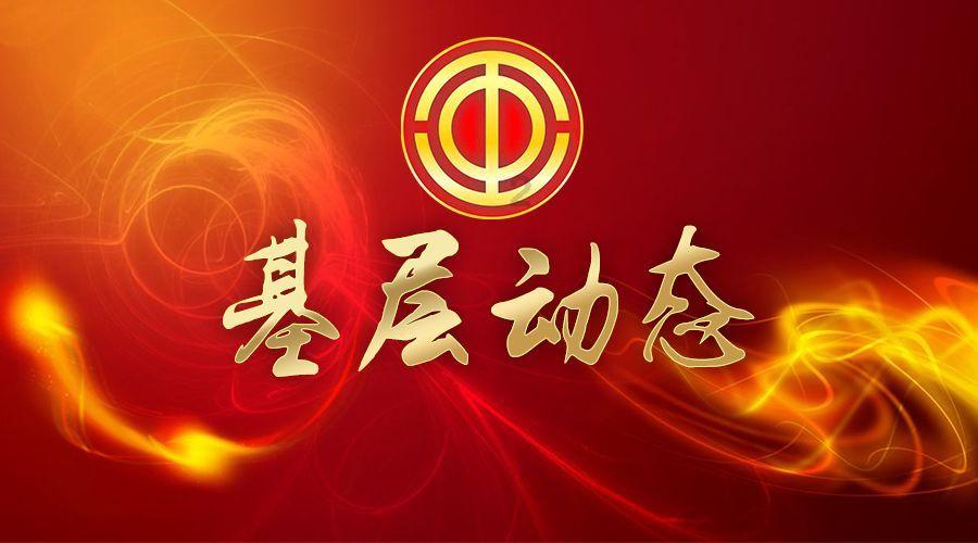 召唤神龙万宁版祖龙