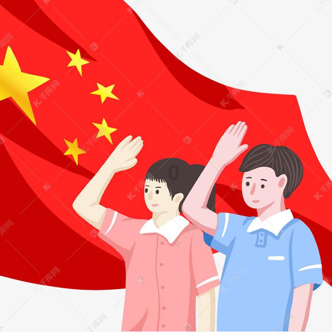 看门狗