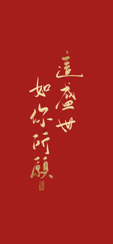这本书讲什么-专注知识共享,聚集智慧力量