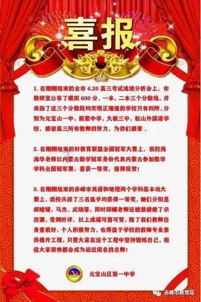 《梦华录》中的女演员换上现代装，直接让人眼睛都不舍的眨，谁让你更心动？游戏画面