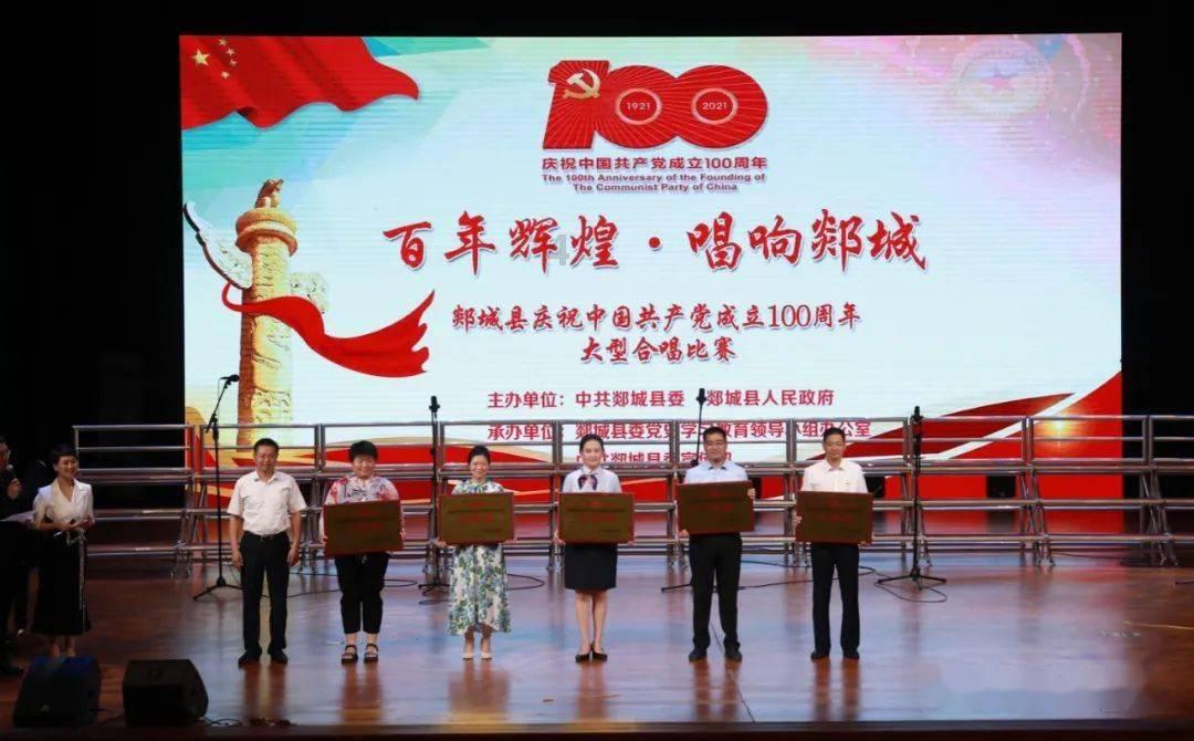 泰亚史诗