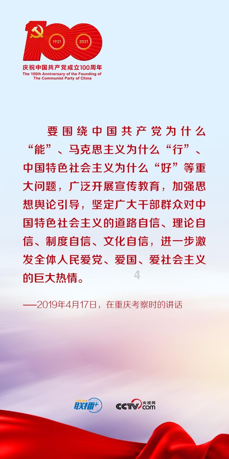 我县一批人大工作先进典型受表彰